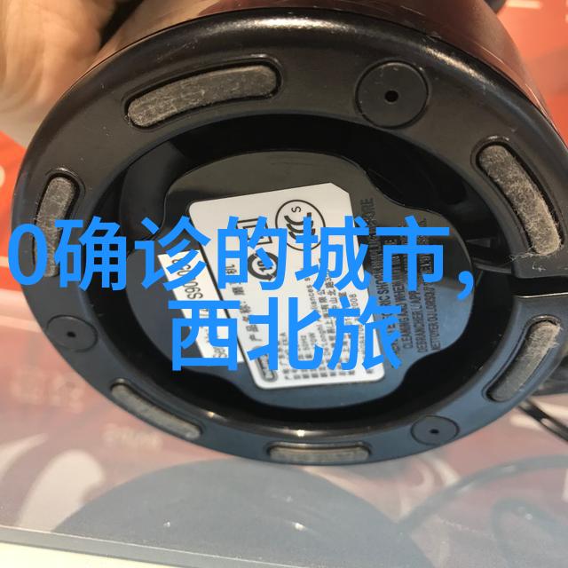春雨中的四人梦想与现实的交织
