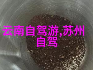 春意盎然的四月去哪里可以体验最美的花海