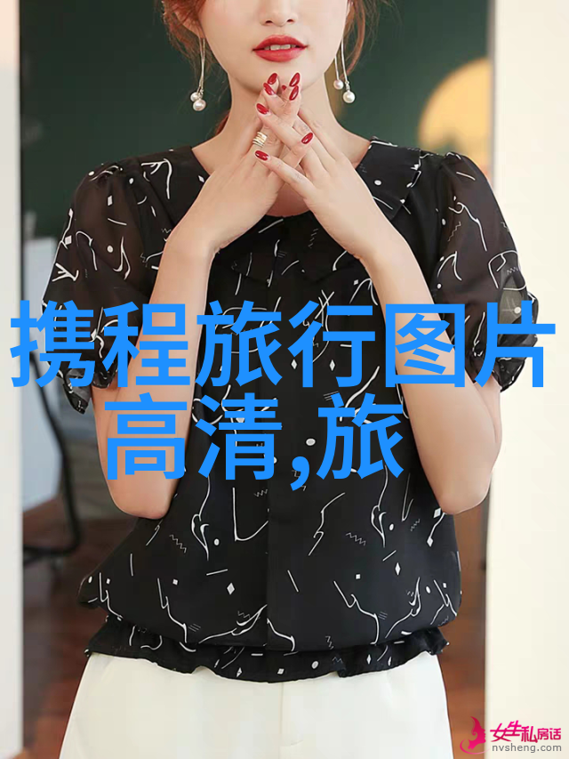 上海近郊民宿探秘寻隐宝的都市边缘篇章