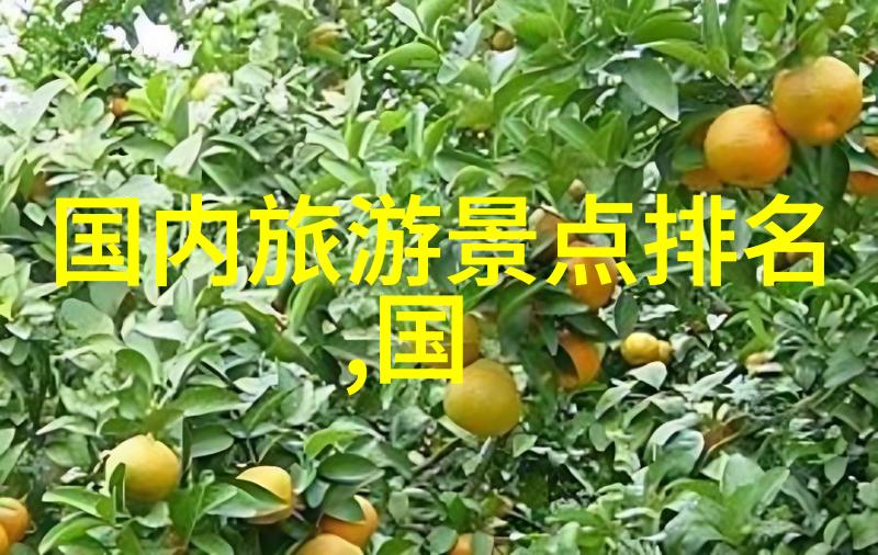 北京自由行住宿推荐古韵悠长的老字号与现代时尚的设计酒店