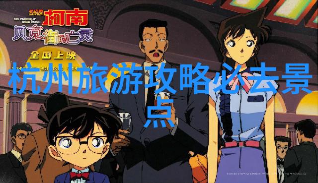 绚烂岁月的余晖