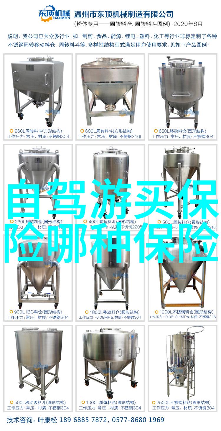 夏日避暑之选七八月份的最佳游憩地