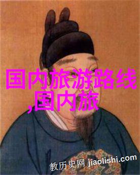 蓝色边缘下的城市探索北京南锣鼓巷与后海环岛游