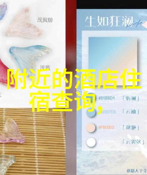 探索全球旅游新趋势疫情后市场复苏与消费者行为转变