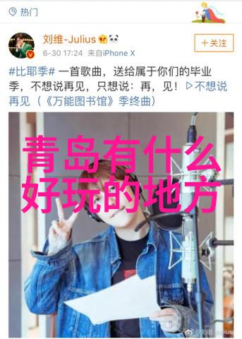云南旅游十大线路-探索云南的美丽揭秘十条不容错过的旅行路径