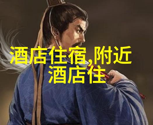 蓝月谷白沙壁画对偶碧空如洗玉山如梦