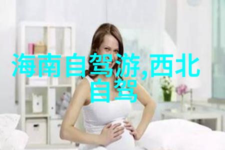 张家界大峡谷碧空如洗下的古老秘密