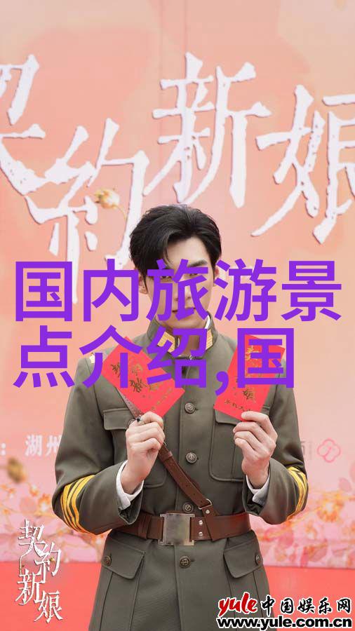 扬州古城游记探索江南水乡的魅力之地