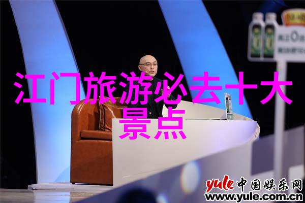 探秘古道西风揭秘西北之冠的迷人魅力