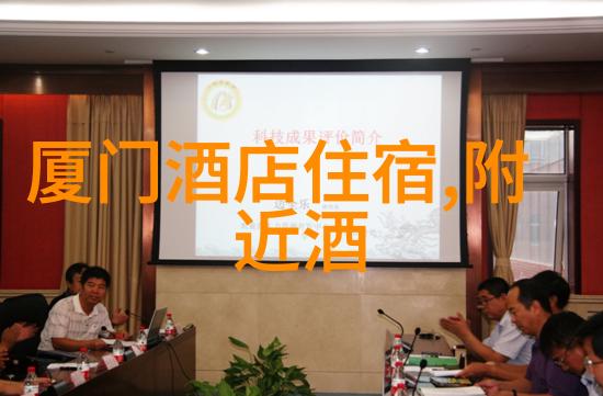 寻找龙宫宝藏知青湖及周边热门游玩地图指南
