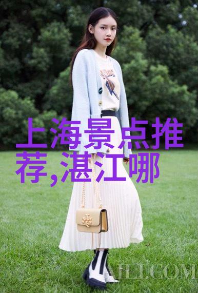 主题我来给你推荐一家上海人气美食的餐厅