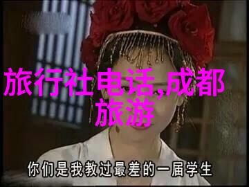目前国外旅游哪里最好我去哪儿玩才不显老