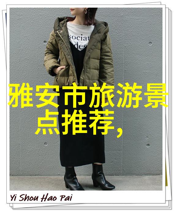 文化纽带与历史遗迹一篇关于我400公里步行3000公里车程的个人体验记录