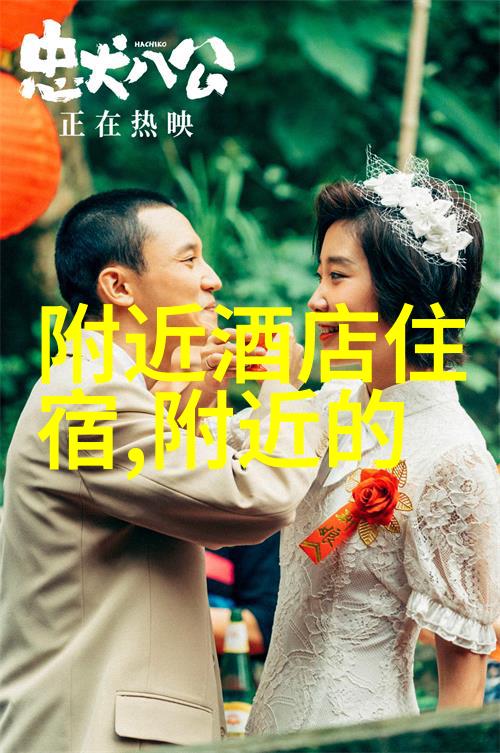 丽江古城之谜揭秘的美丽角落