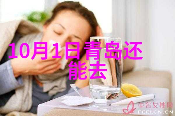 大学学习之道评判成绩的物品养成(下)