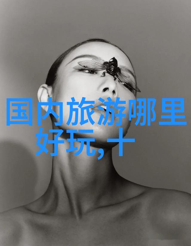 蓬莱阁风情街体验湛江传统商业文化