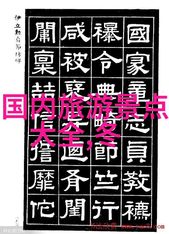 探秘沙雕文化解密百态人生