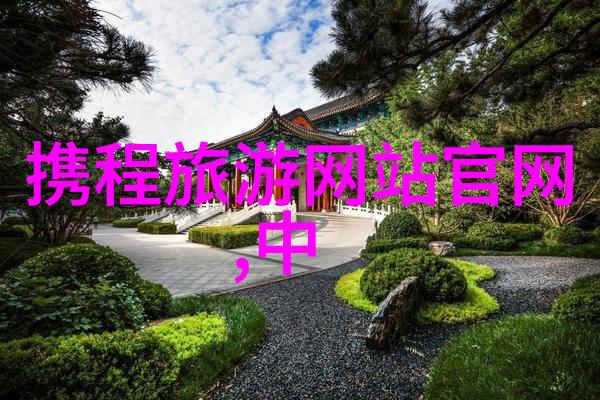 娘娘腔小说未删减免费全文-绽放的柔情娘娘腔文学探索