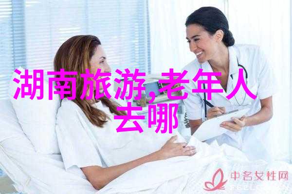南京旅游网之洪崖洞又将如何吸引游客