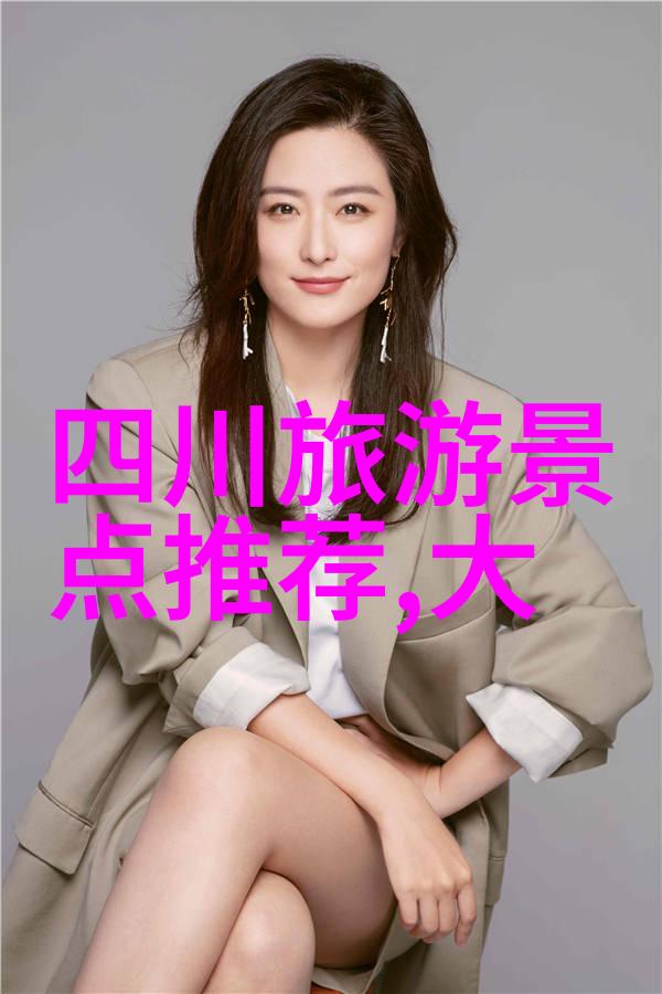 探索绍兴古韵那些隐藏在传统之下的旅游秘密