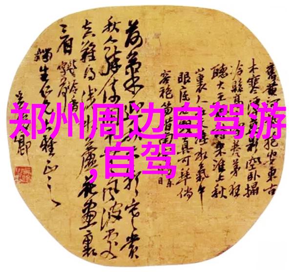时尚摄影师的芜湖游记追逐城市背后的故事