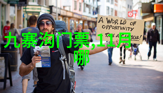 夜市里的美食与乐趣天津什么时候开始营业的夜市最受欢迎