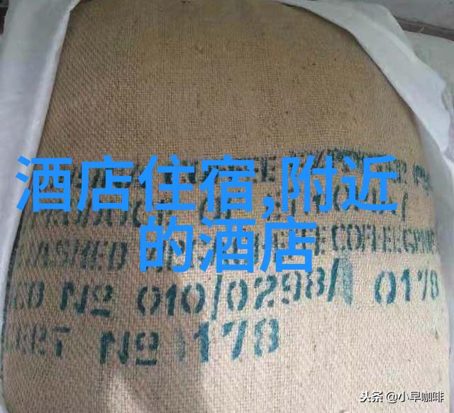 丹霞地貌之白沙壁画对偶碧空如洗绘龙天涯赤土如血镌虎川畔