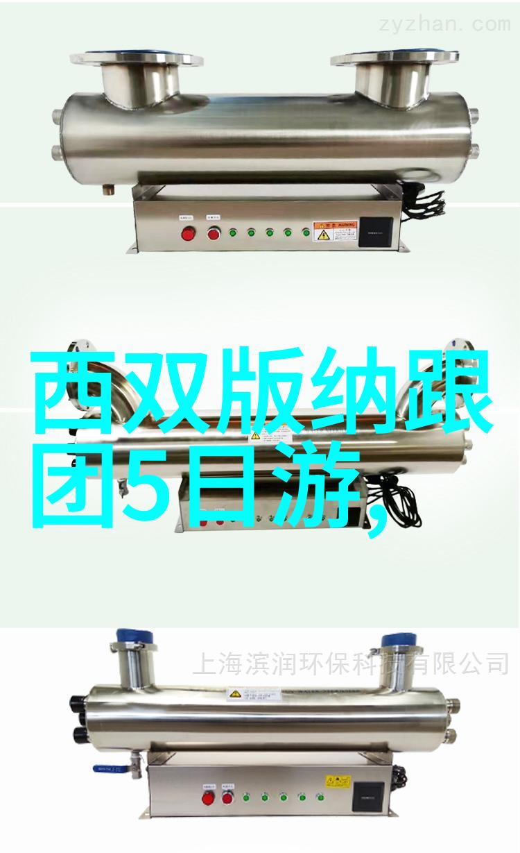 敦煌旅游攻略我是怎么在沙漠中找到了敦煌的美丽