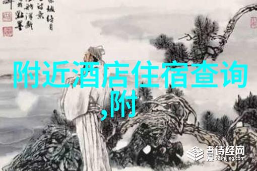 野趣启蒙大班探索者