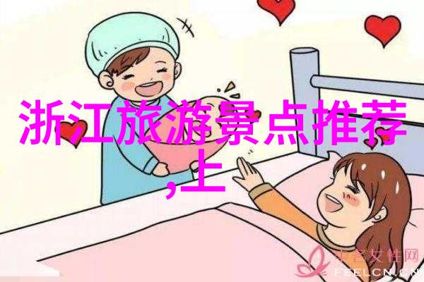 骑行-全面的骑行准备指南装备安全措施与维护技巧