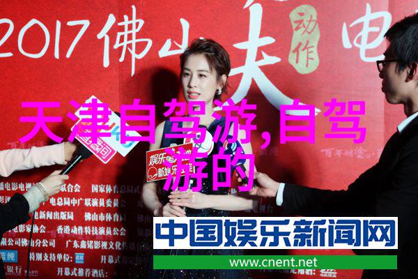孩子们的户外冒险一场与自然亲密接触的旅行