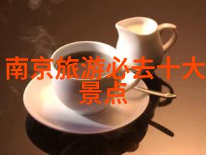 台湾美食文化探究一项综合性攻略研究