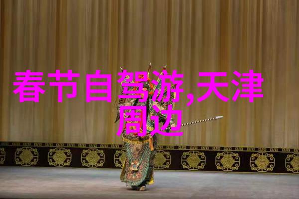 探秘少林寺一篇深度旅游攻略