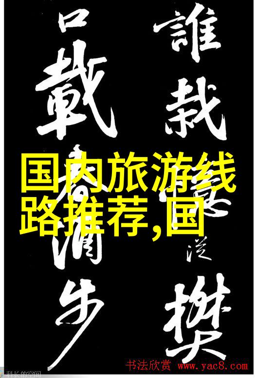 哈昂哈昂满了溢了音乐节上的狂欢