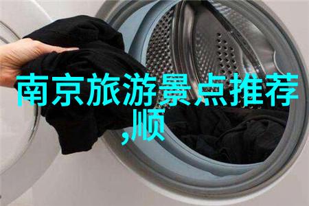 济宁旅游必去景点探索山水间的魅力与文化深度