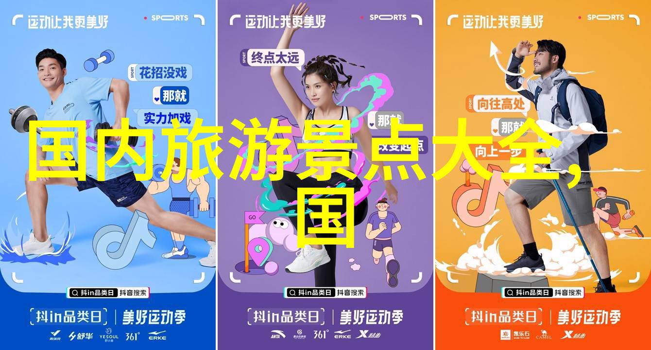 潮州美食街潮州本地人心水餐馆推荐