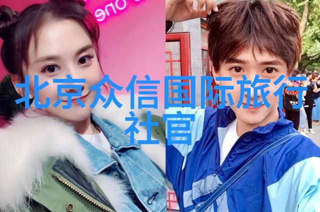 贵州旅游攻略必去景点推荐我来说说那些你绝对不能错过的贵州好地方