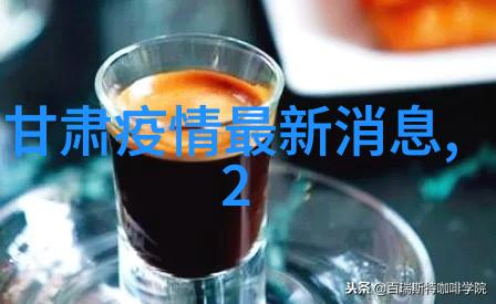 鬼缠揭秘小南吖的灵异故事
