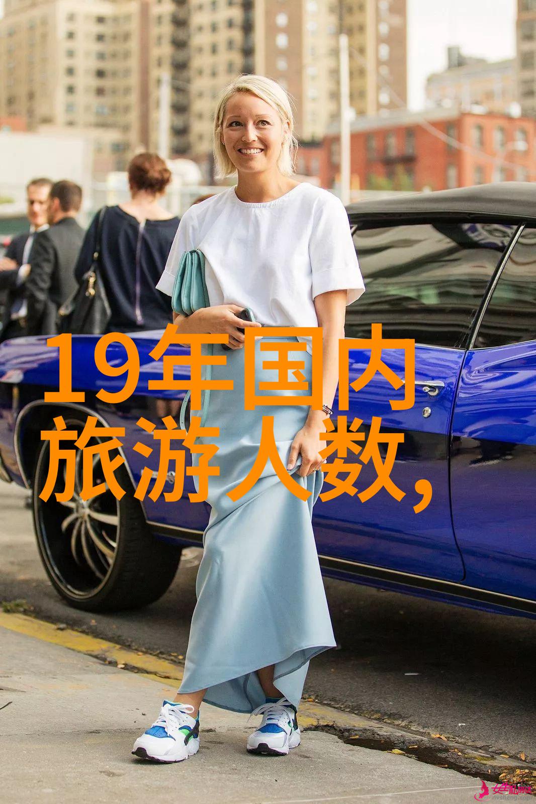 乐山露营烧烤热点旷野狂欢在大熊之巢