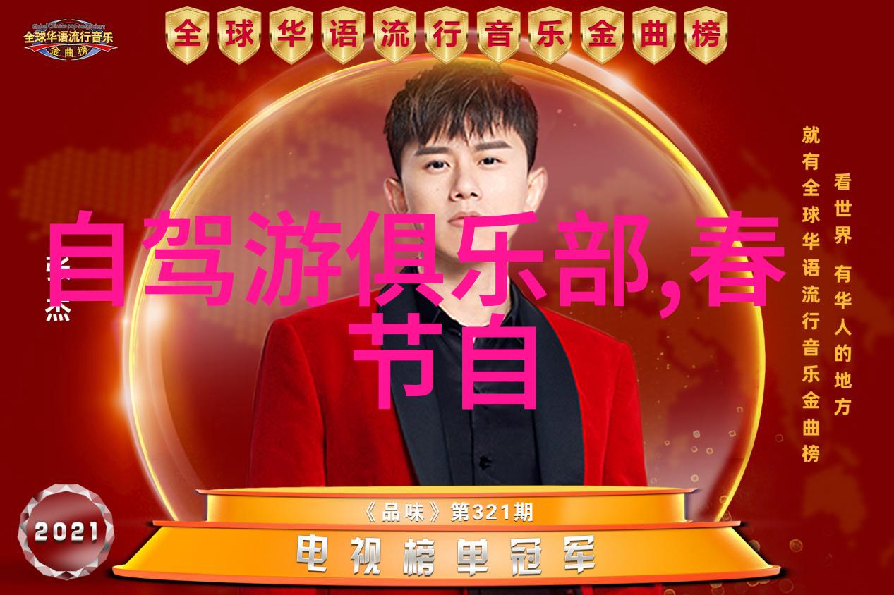 三年级游记作文300字我和爸爸的神秘岛屿冒险