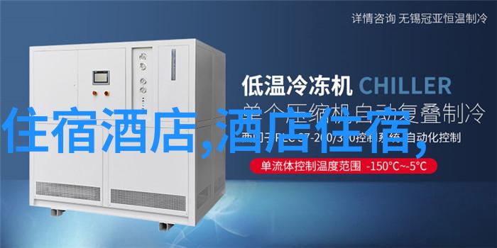 十月时光探秘国内旅游攻略中的美丽秘境
