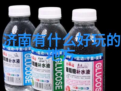 北京美食地图推荐餐厅 - 品味京味一探究竟的美食之旅