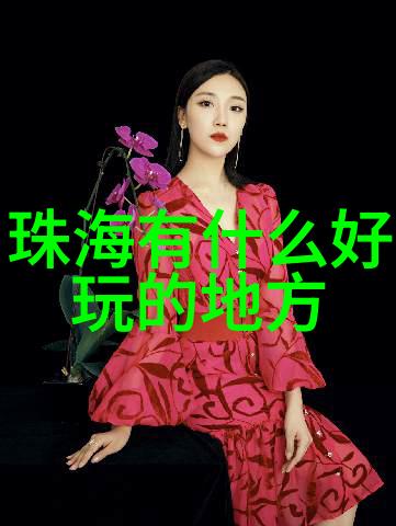 都市探秘深入日本东京的现代与传统交融