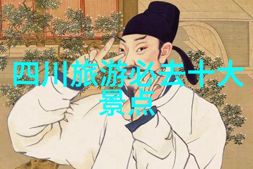 广州奇迹探秘南海之珠的文化瑰宝
