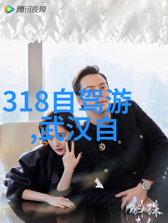 拓展训练启航少年梦想的翅膀