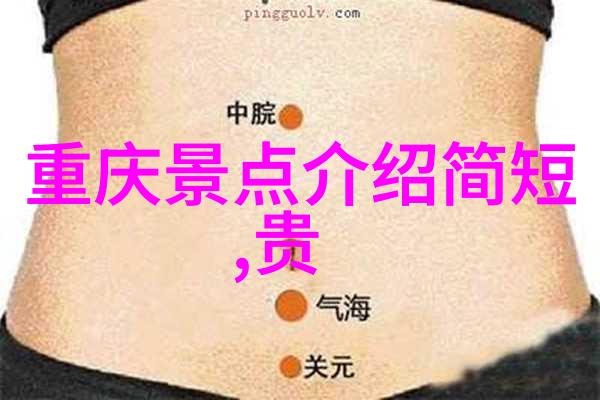 夏天适合去哪里旅游亲们夏日逃离Top 5热门度假胜地