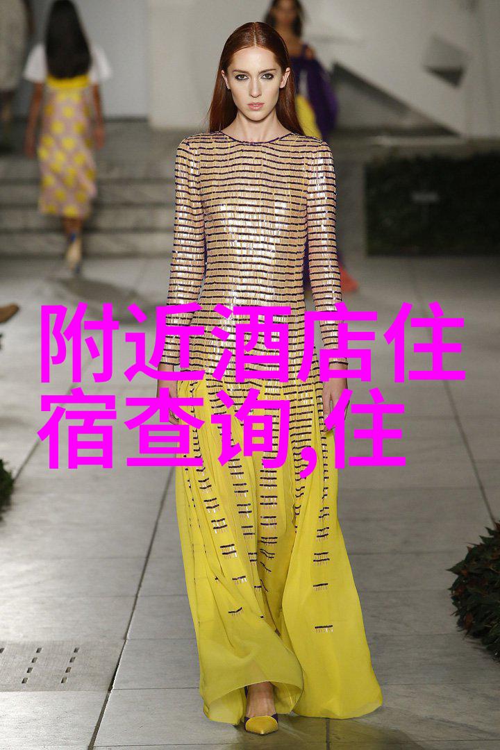 苏祖馨别墅