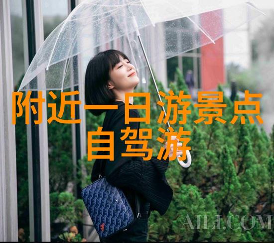舞动小星球室内亲子舞蹈会趣技巧分享