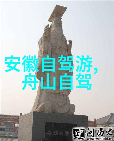 探索当地习俗揭秘传统文化的魅力