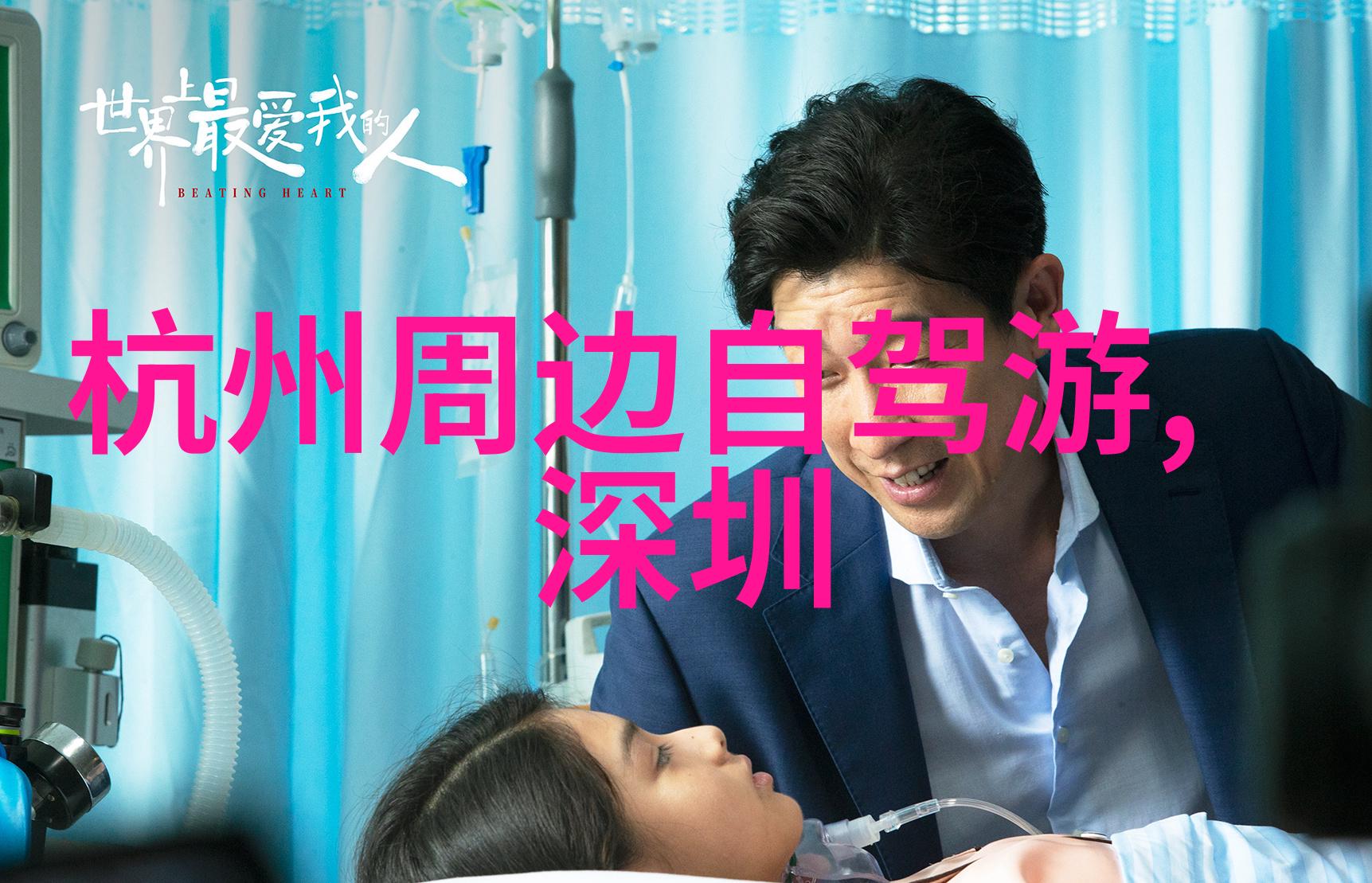 西安非遗美食品味传统与现代交融